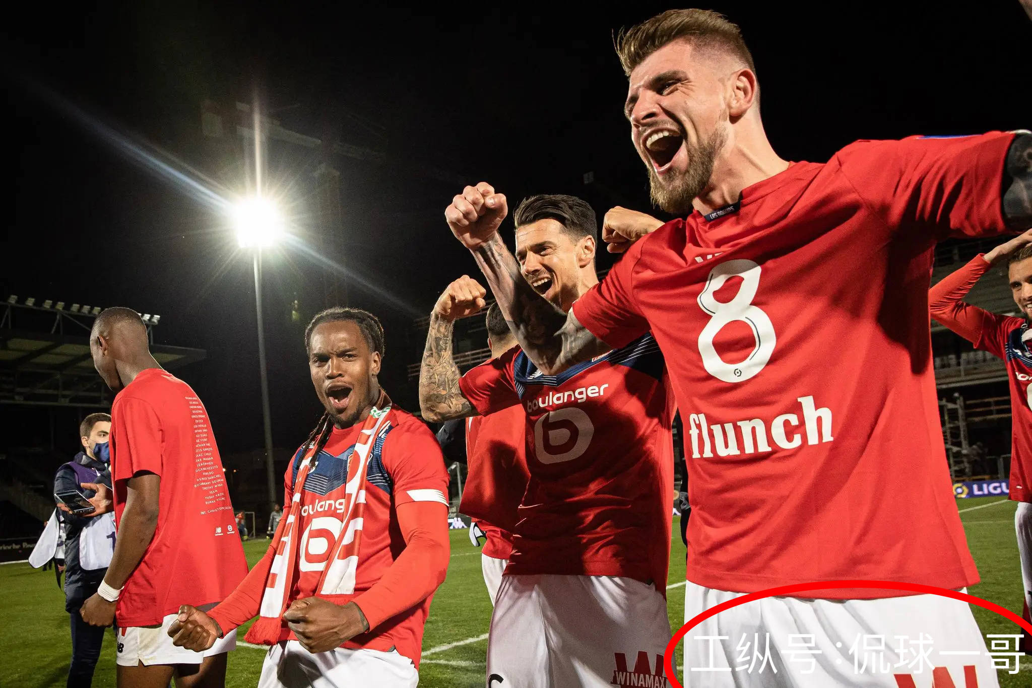 关于法兰克福不敌对手,遭遇连败的信息 关于法兰克福不敌对手,遭遇连败的信息